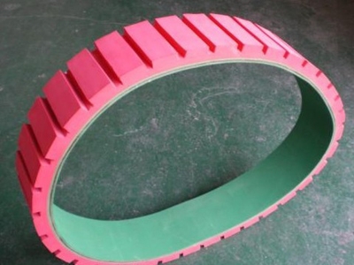 工業(yè)皮帶開橫向槽